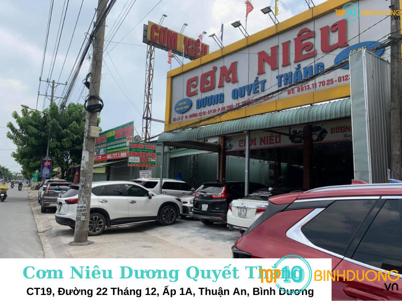 Com Niêu ở Bình Dương, Cơm Niêu ở Bình Dương