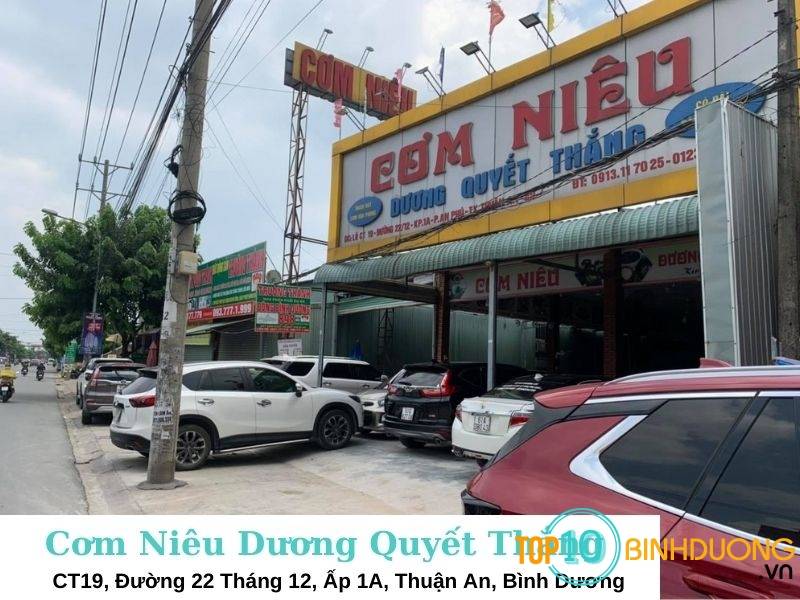 Cơm Niêu Dương Quyết Thắng