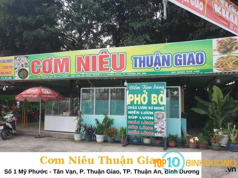 Cơm Niêu Thuận An, Bình Dương Thuận Giao