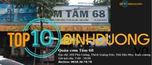 Cơm Tấm 68